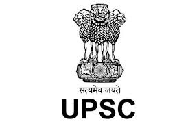UPSC CDS I Exam 2025  Notifications
