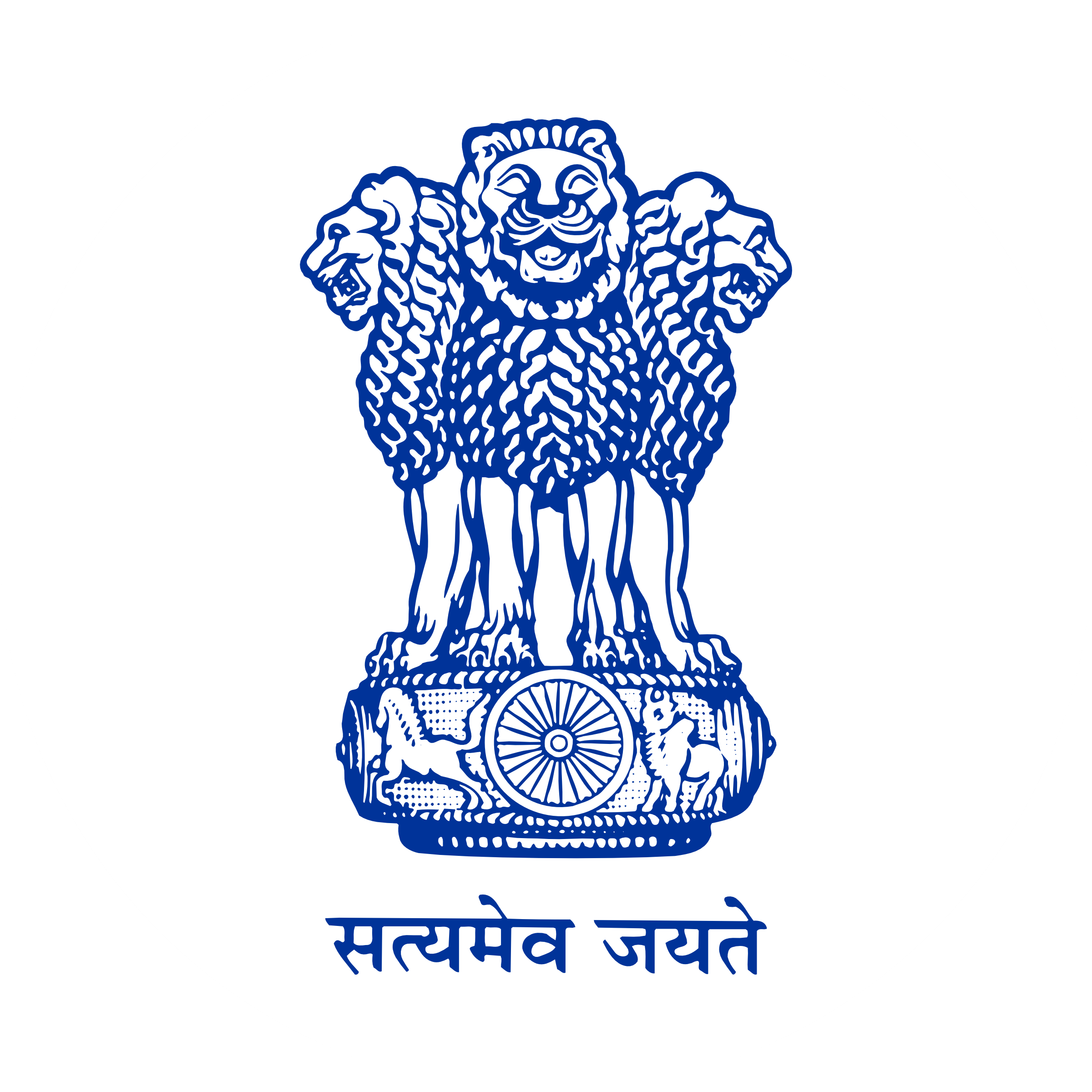 Government Jobs